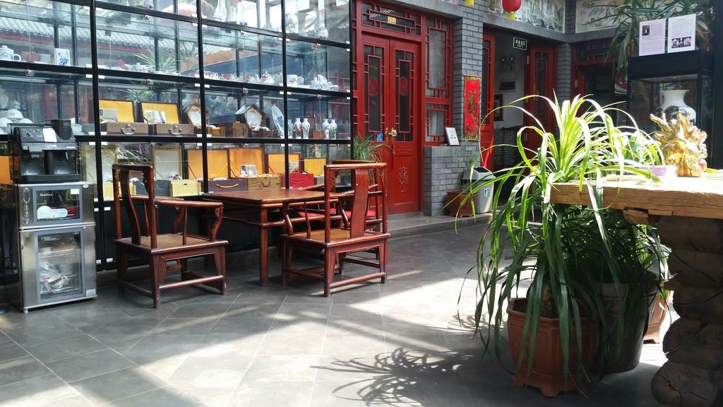 Tiananmen Best Year Courtyard Hotel Pekín Exterior foto